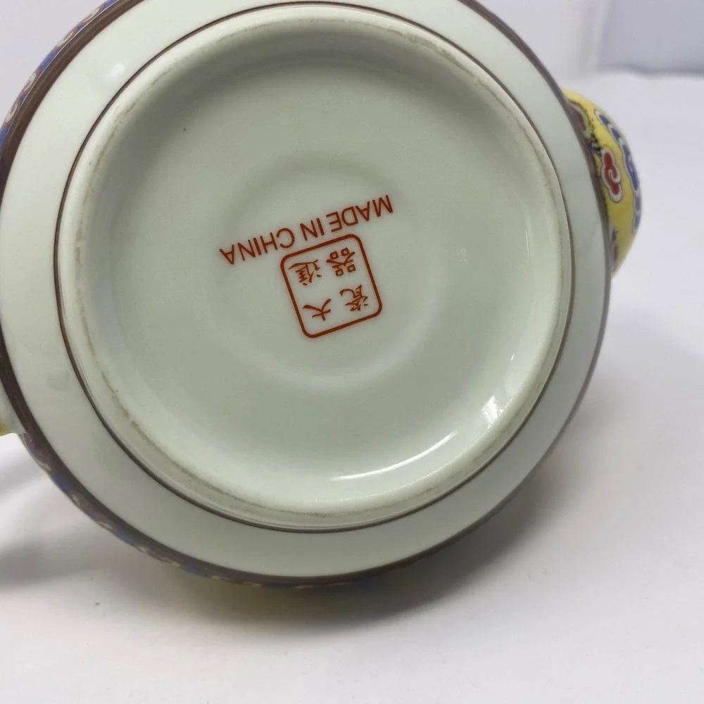 Vtg Yellow Dragons Oriental Teapot w Large Inside Wire Strainer‎